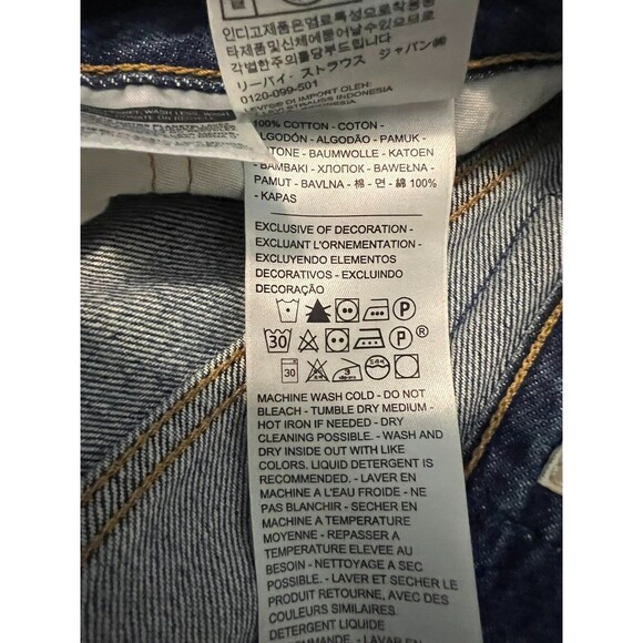 Levis Premium 501 High Rise Button-Fly Straight Jeans  Size 26  Vintage-Inspired - Picture 11 of 14